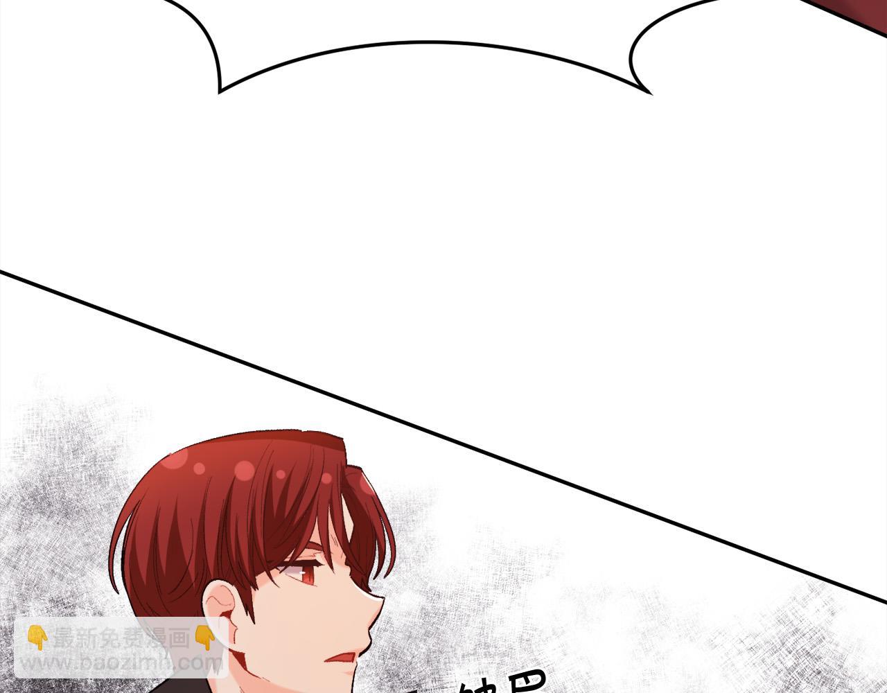 第172话 她是谁的孩子？151