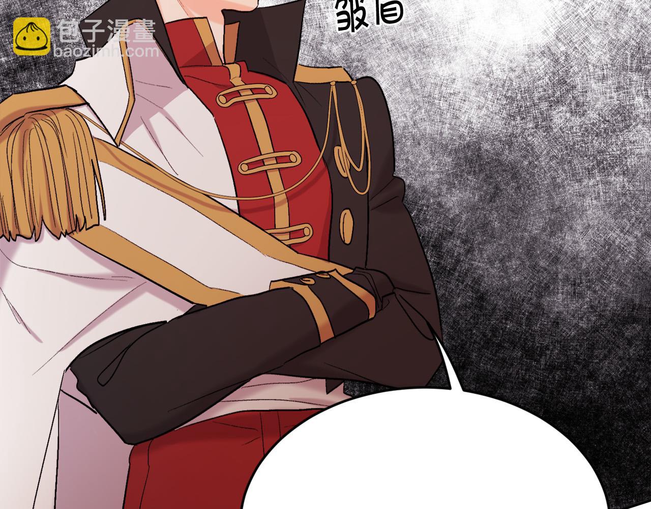 第172话 她是谁的孩子？152