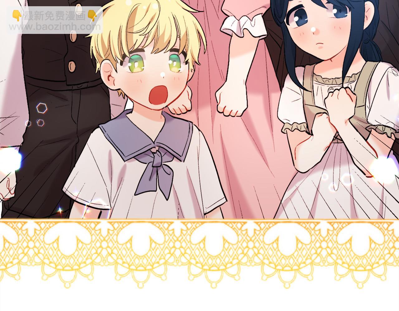 第172话 她是谁的孩子？16