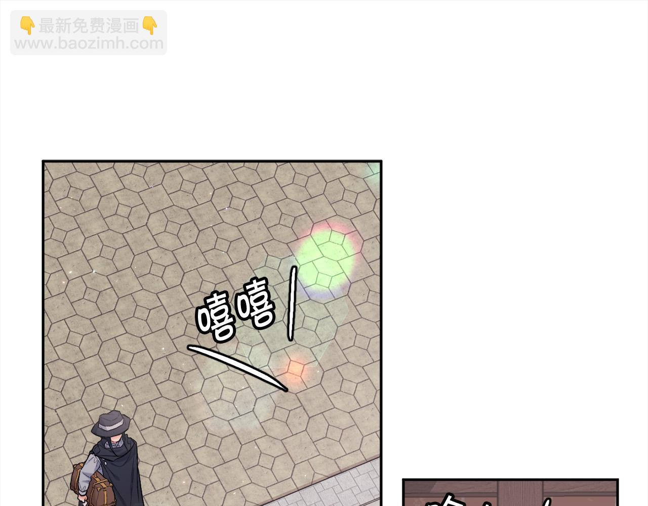 第172话 她是谁的孩子？181