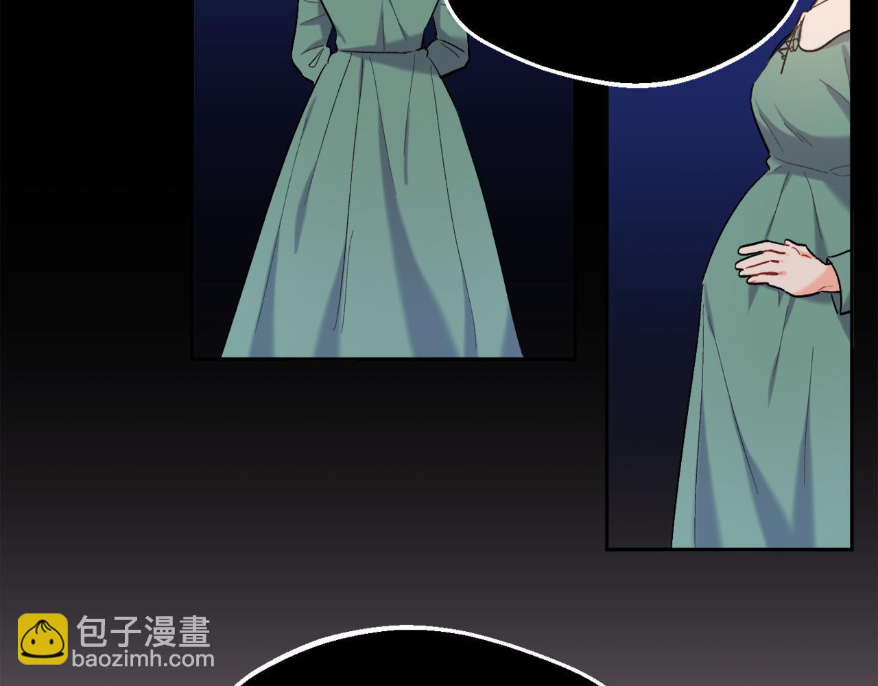 第172话 她是谁的孩子？190