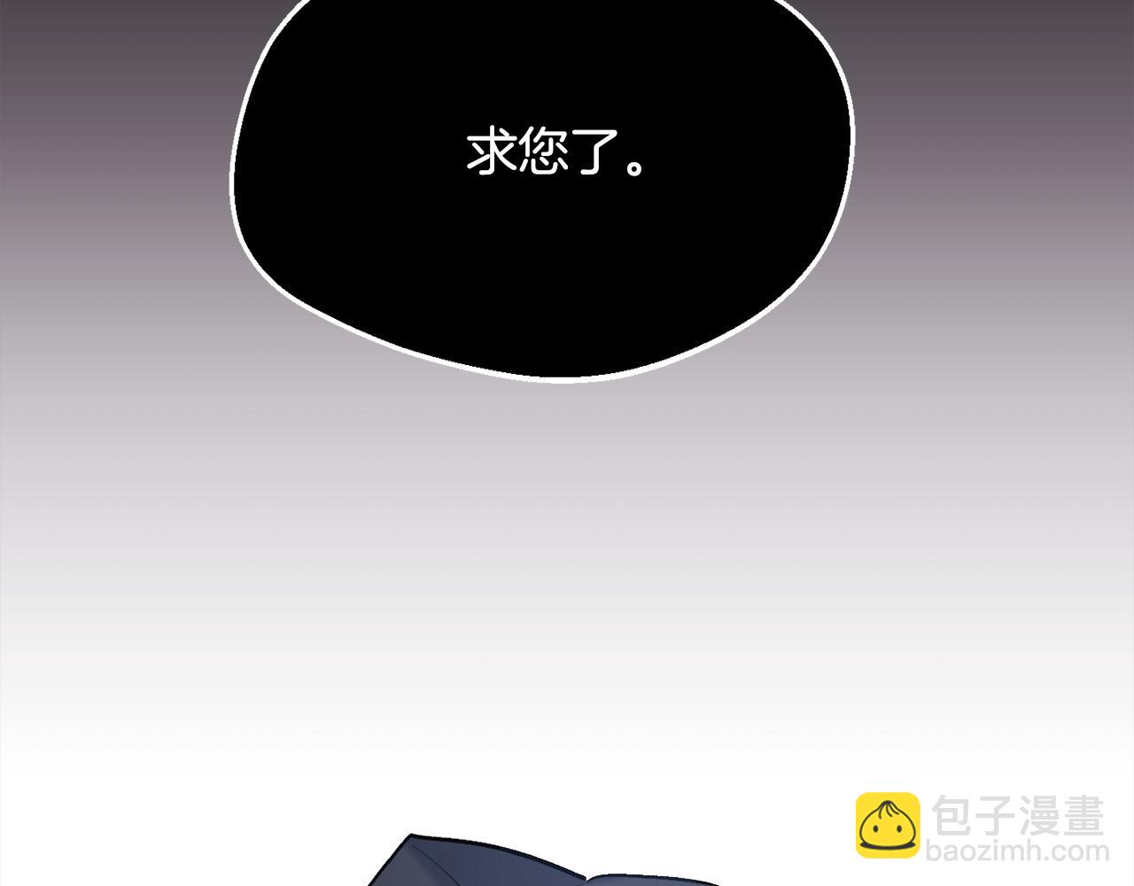 第172话 她是谁的孩子？191