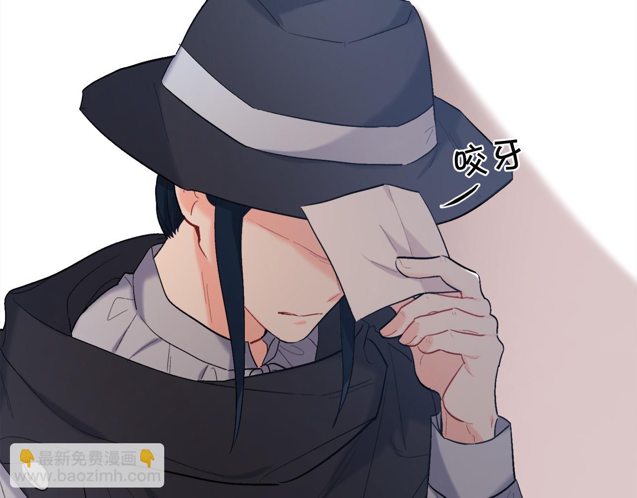 第172话 她是谁的孩子？192