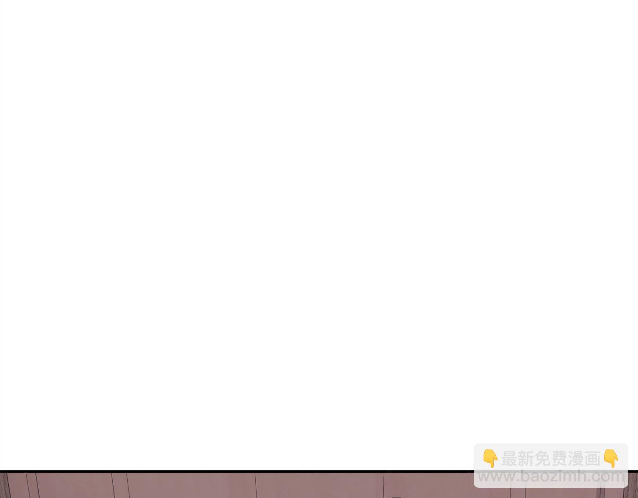 第172话 她是谁的孩子？202