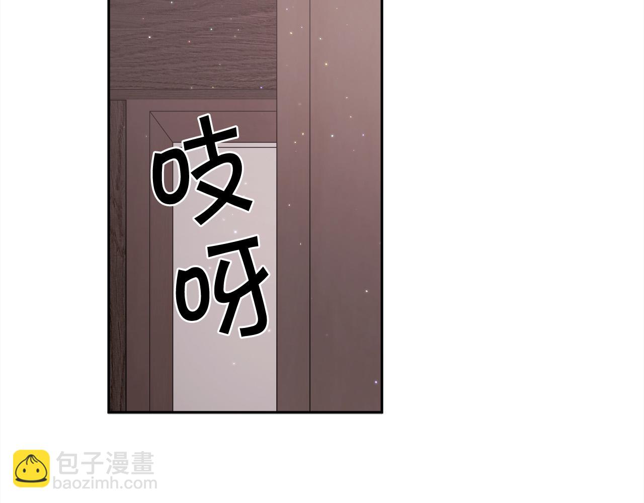 第172话 她是谁的孩子？206