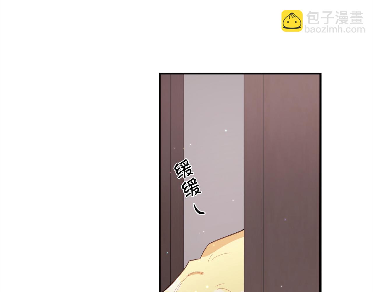 第172话 她是谁的孩子？212
