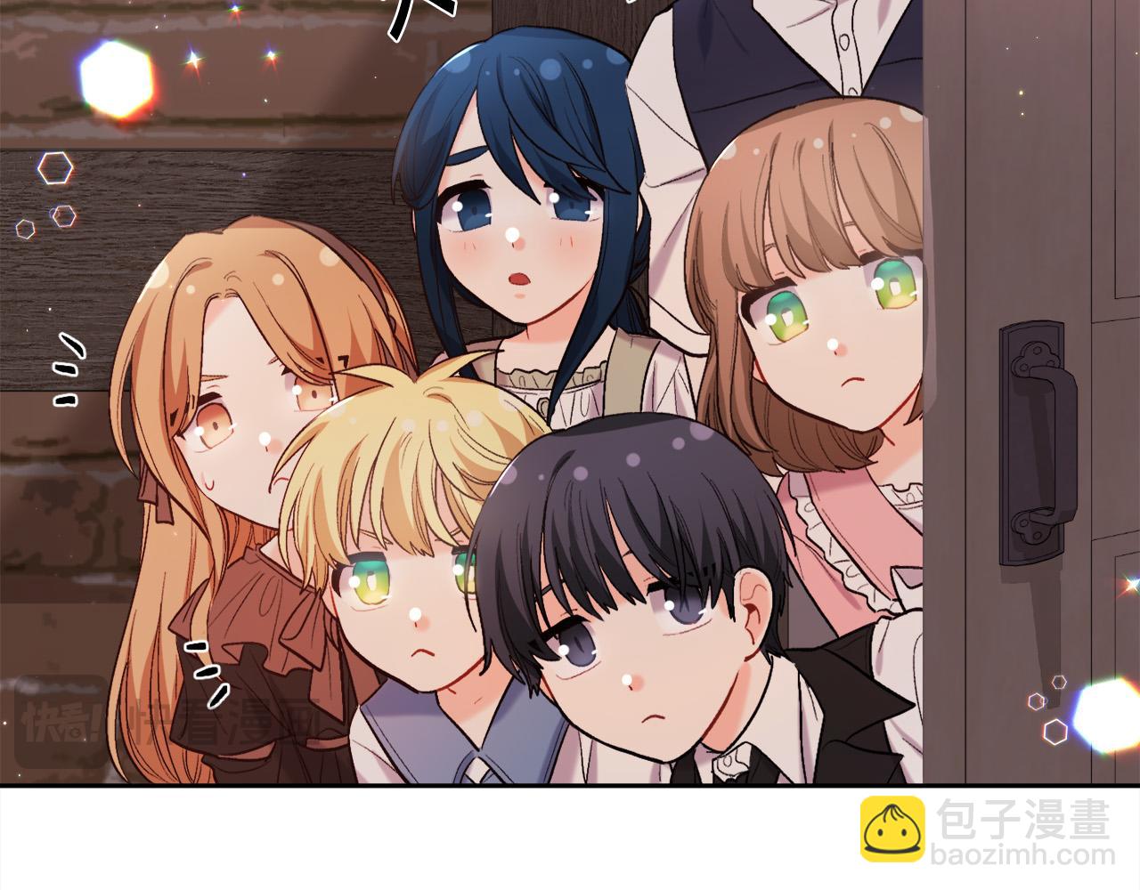 第172话 她是谁的孩子？218