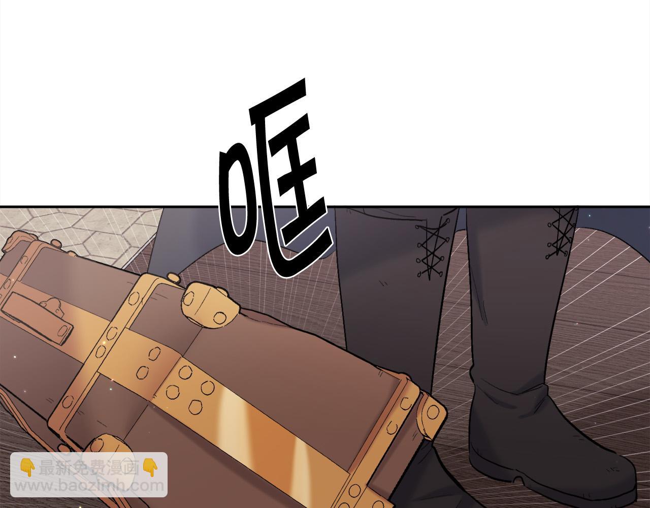 第172话 她是谁的孩子？225