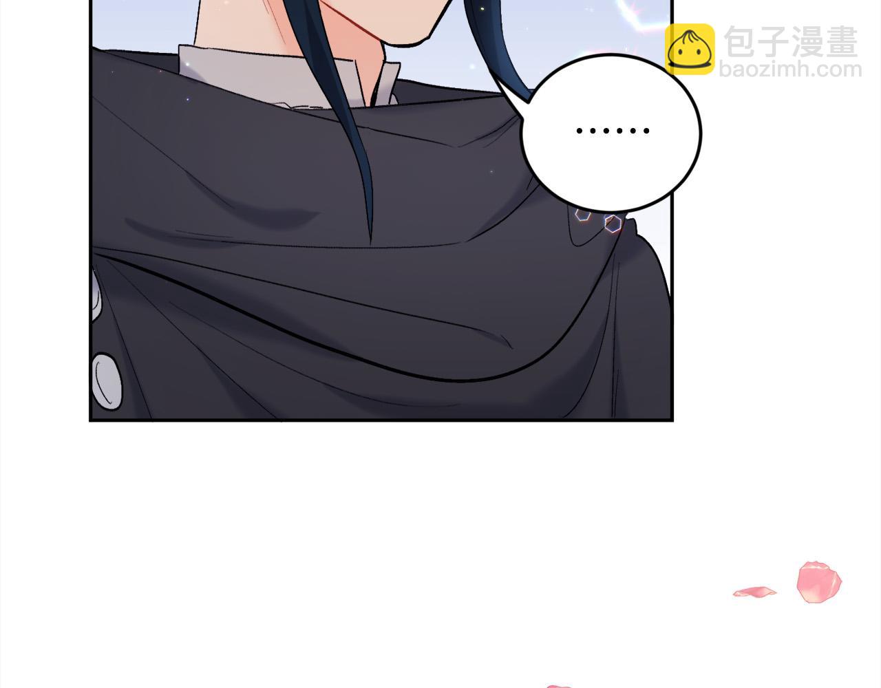 第172话 她是谁的孩子？228