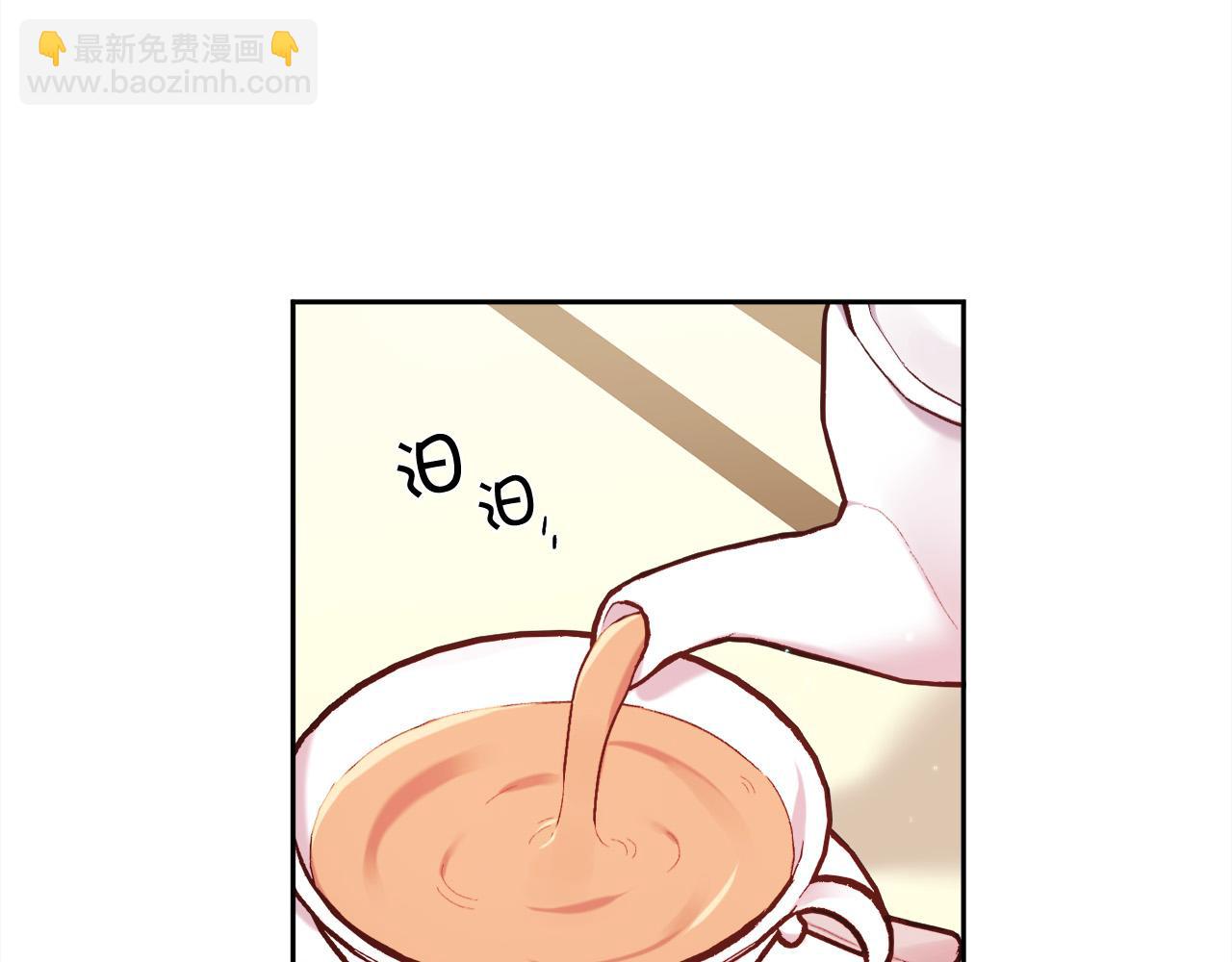 第172话 她是谁的孩子？23