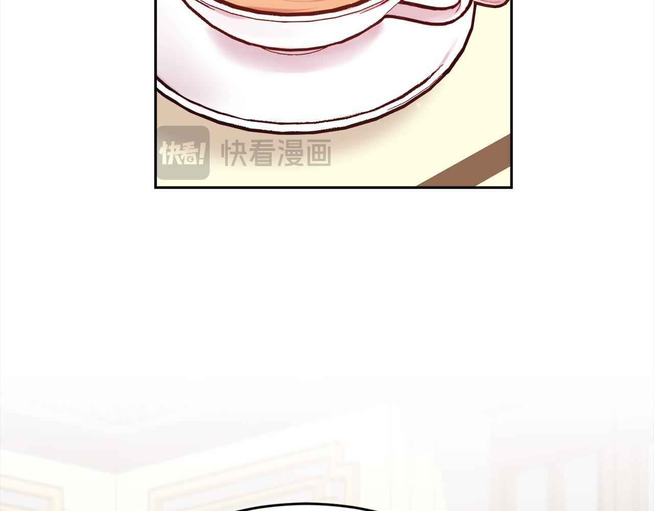 第172话 她是谁的孩子？24