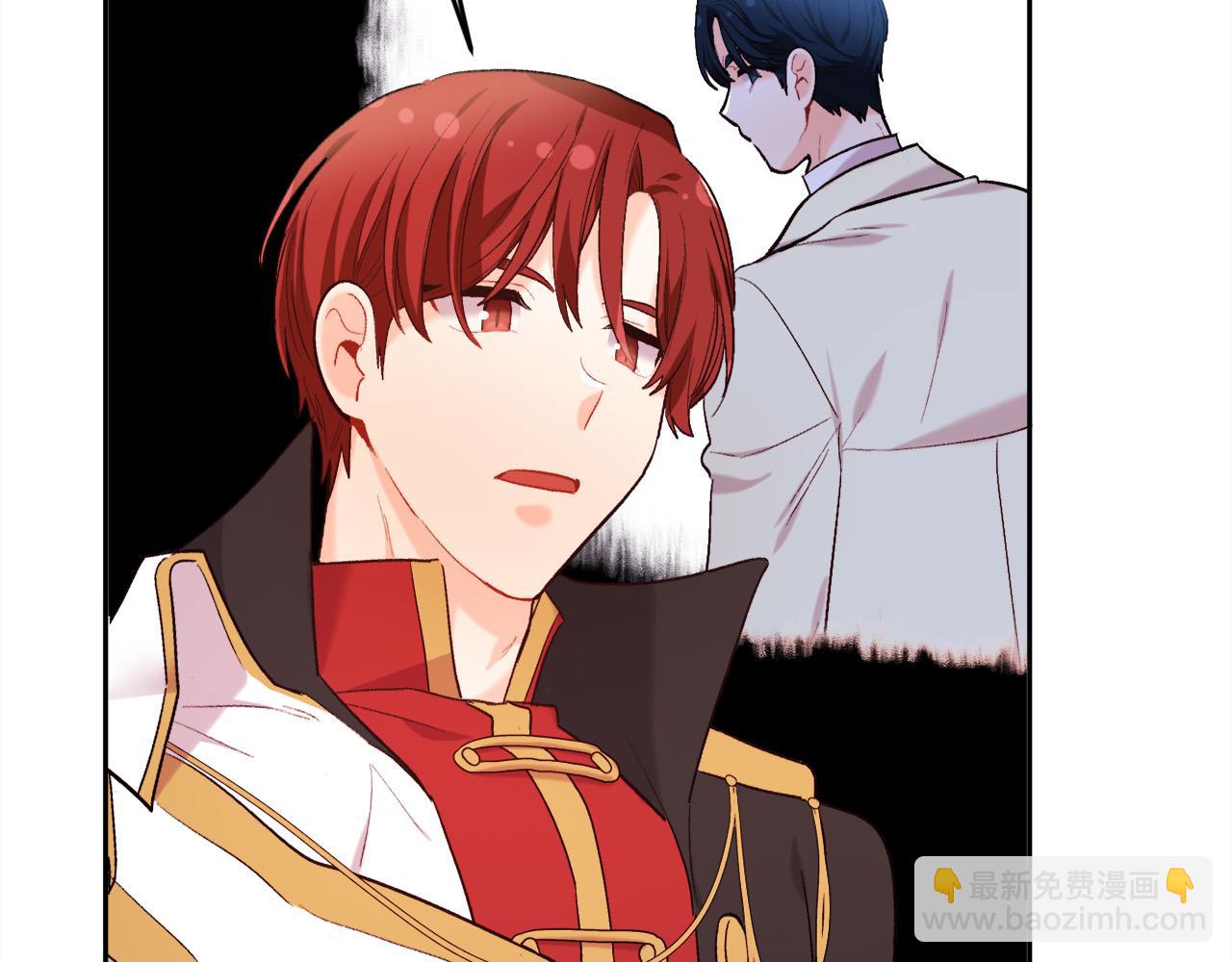 第172话 她是谁的孩子？31
