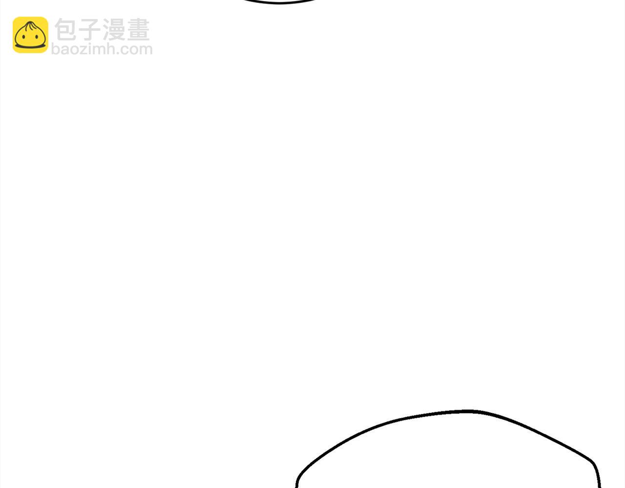 第172话 她是谁的孩子？6