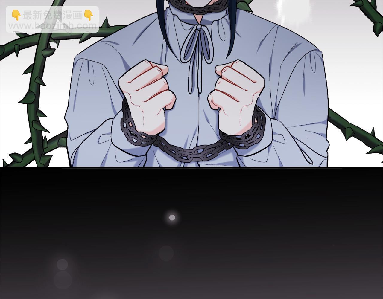 第172话 她是谁的孩子？69