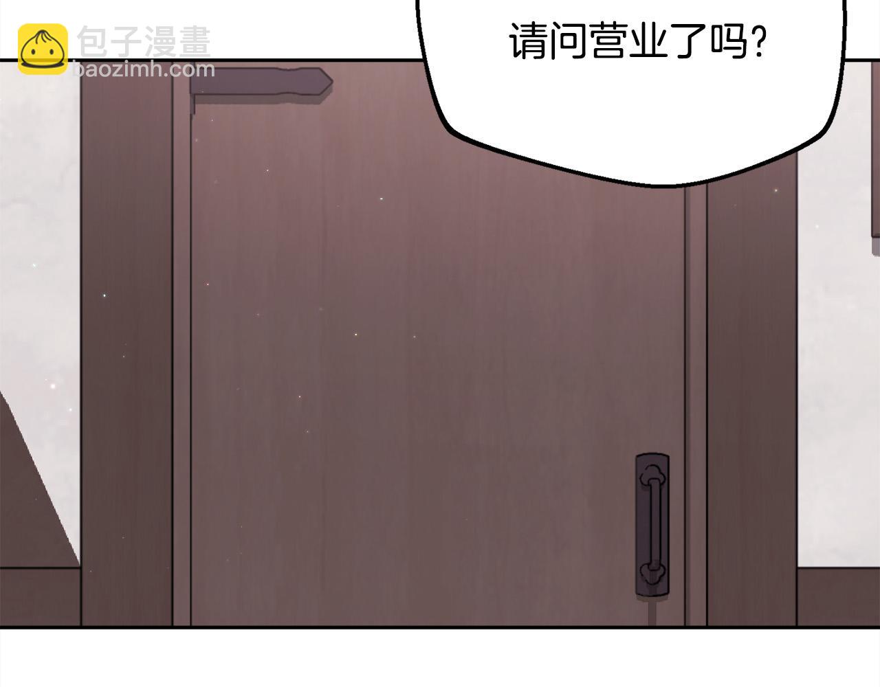 第172话 她是谁的孩子？7