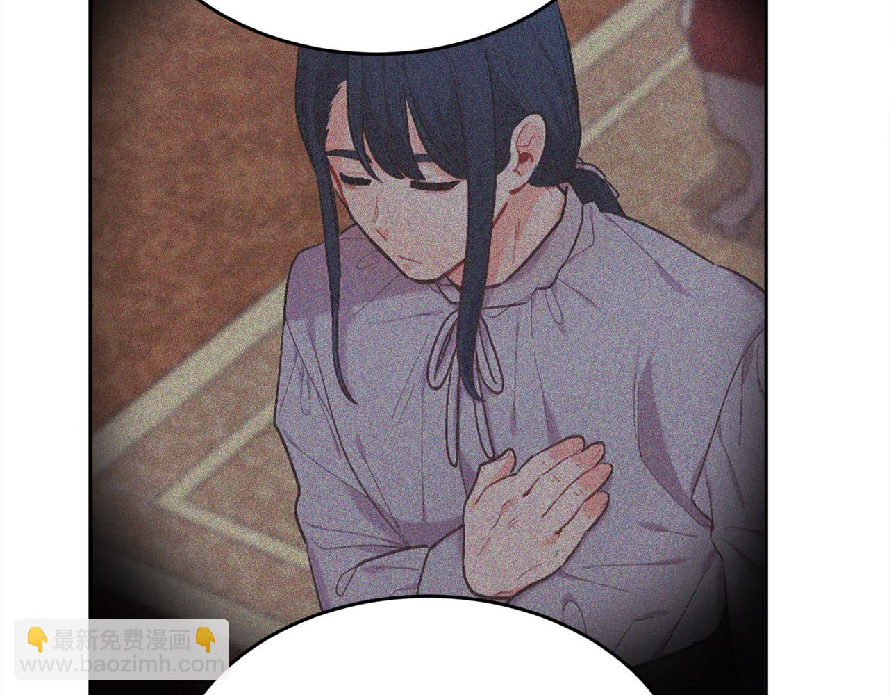 第172话 她是谁的孩子？71