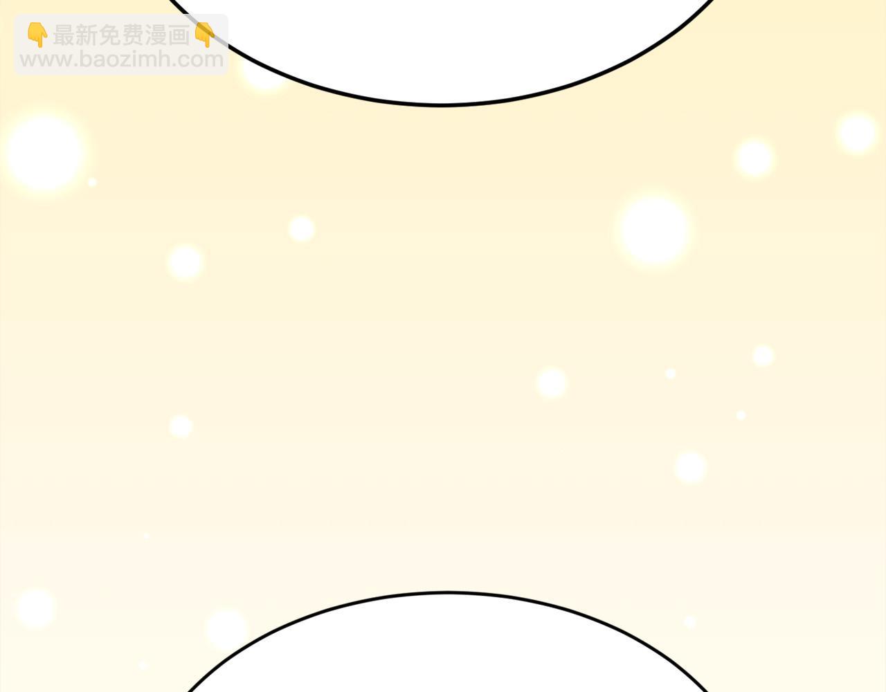 第172话 她是谁的孩子？82
