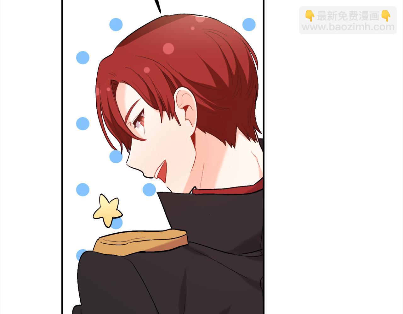 第172话 她是谁的孩子？89