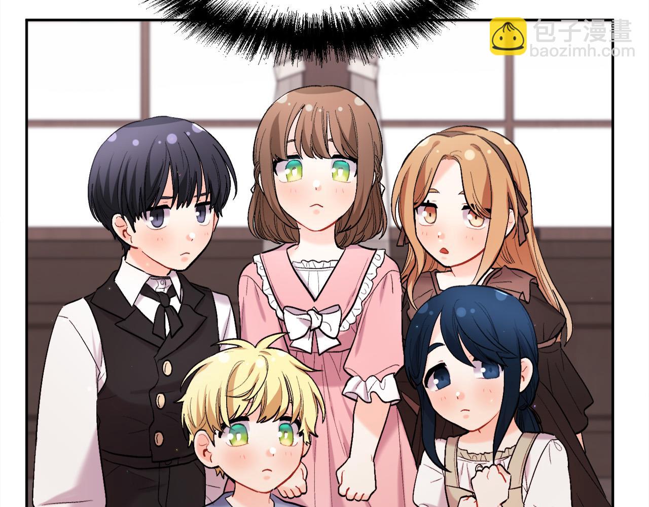 第172话 她是谁的孩子？9