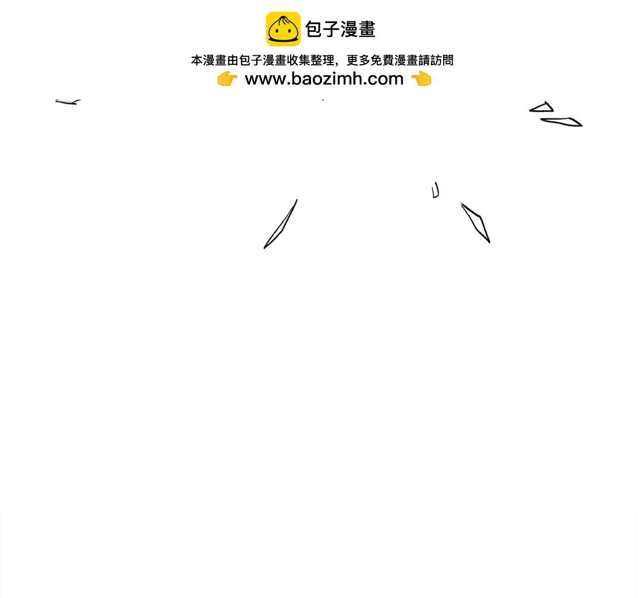 第174话 选择1