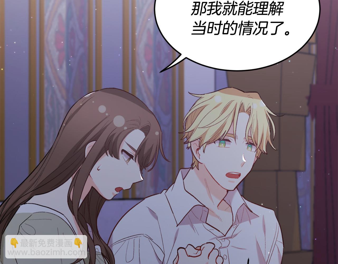 第174话 选择106