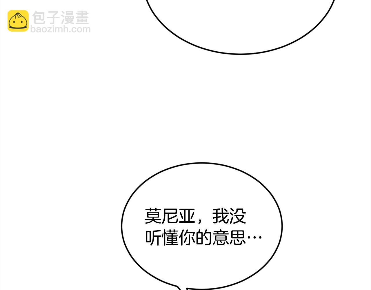 第174话 选择114