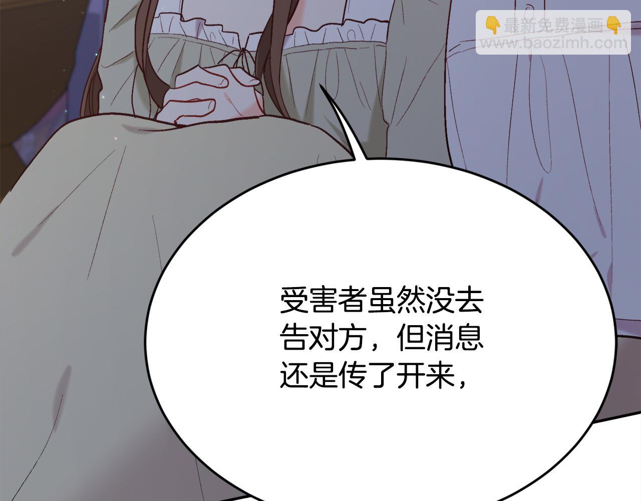 第174话 选择118