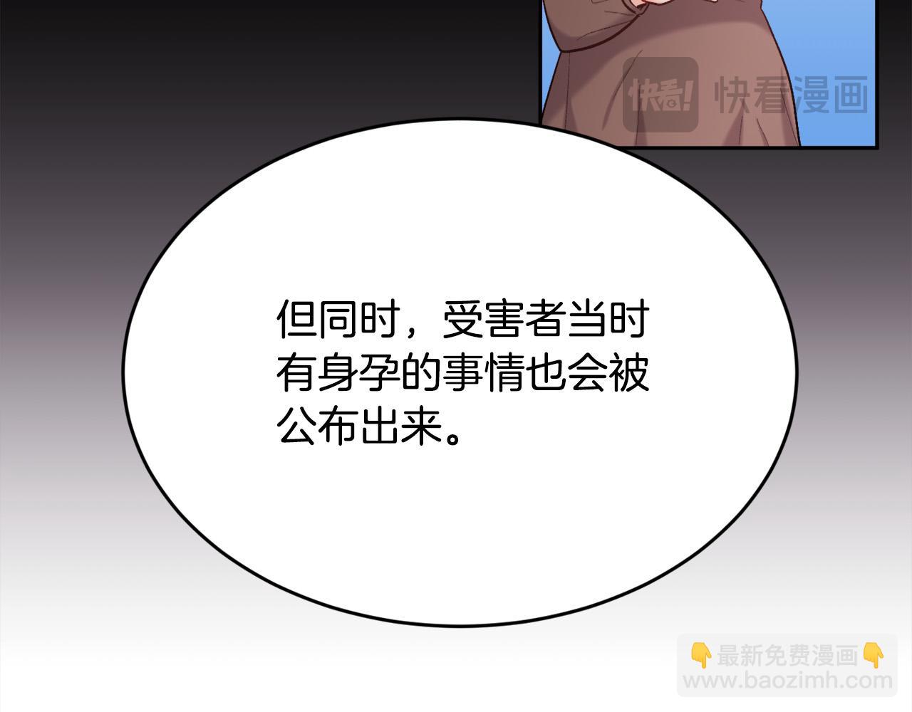 第174话 选择124