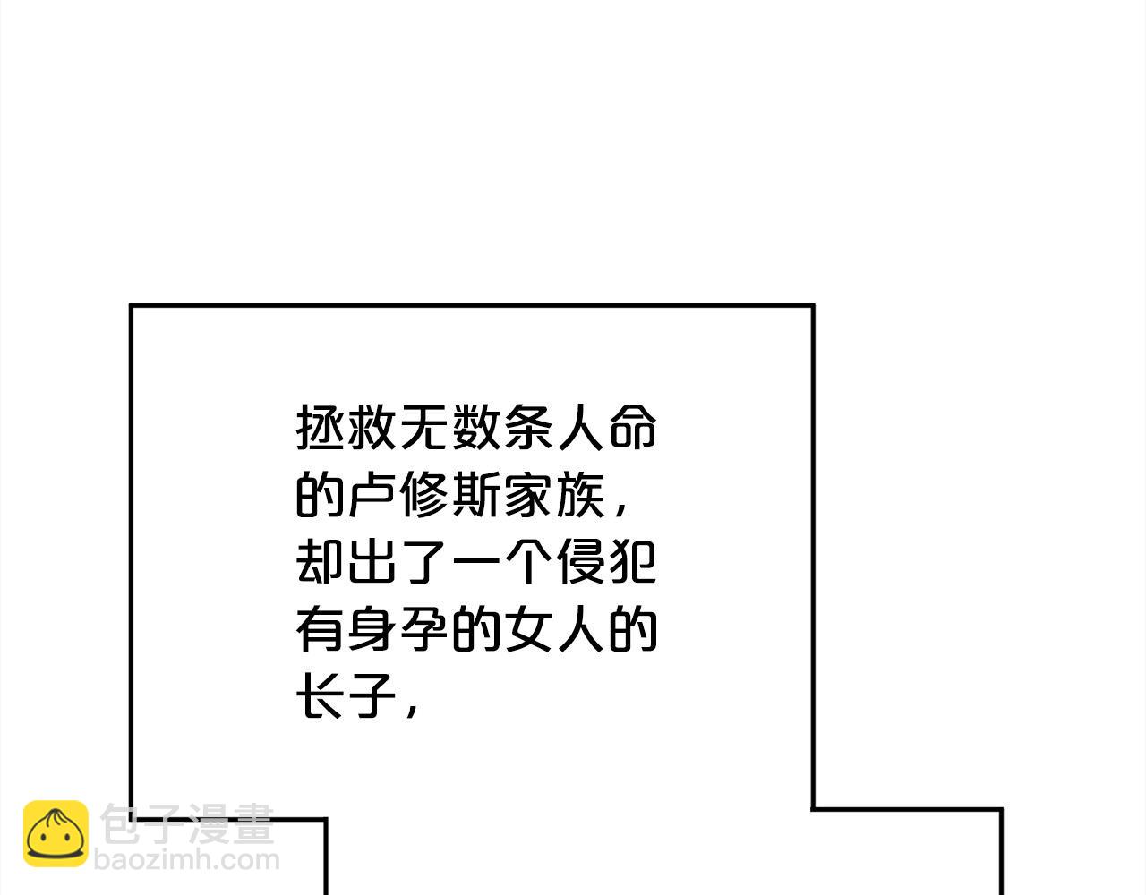 第174话 选择125