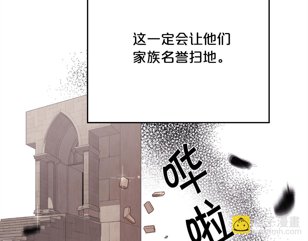 第174话 选择126