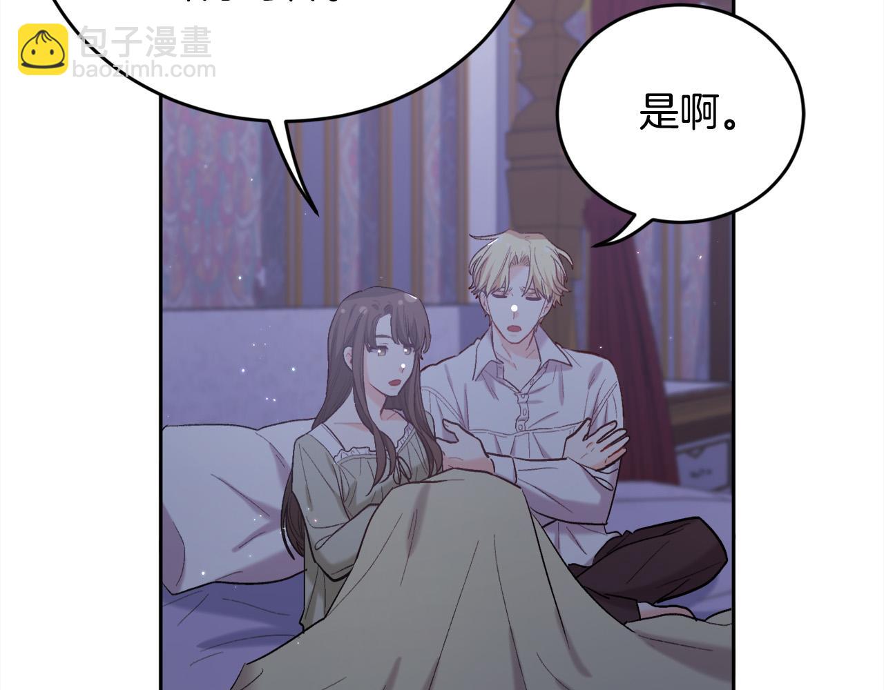 第174话 选择151