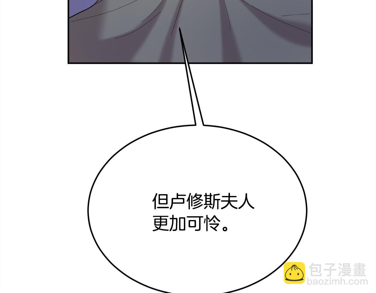 第174话 选择152