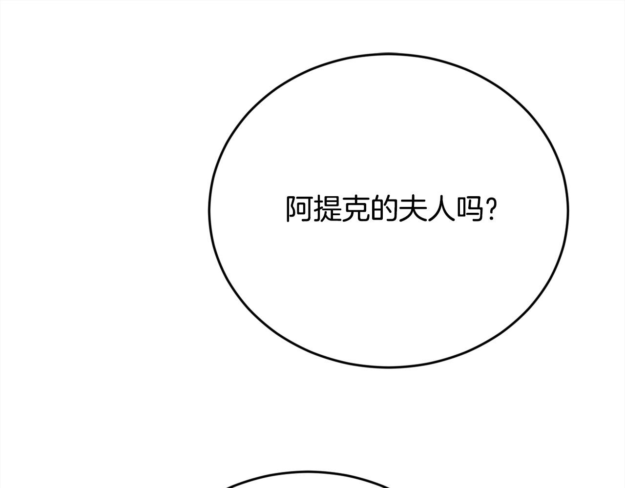 第174话 选择158
