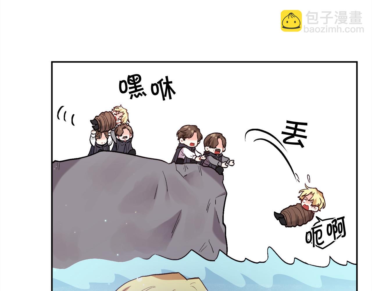 第174话 选择166