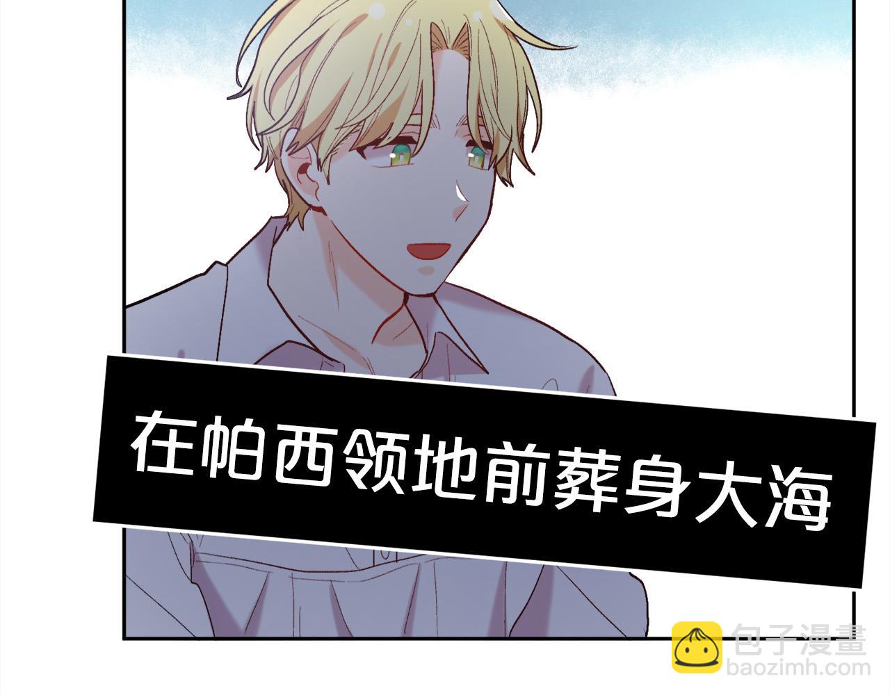 第174话 选择167