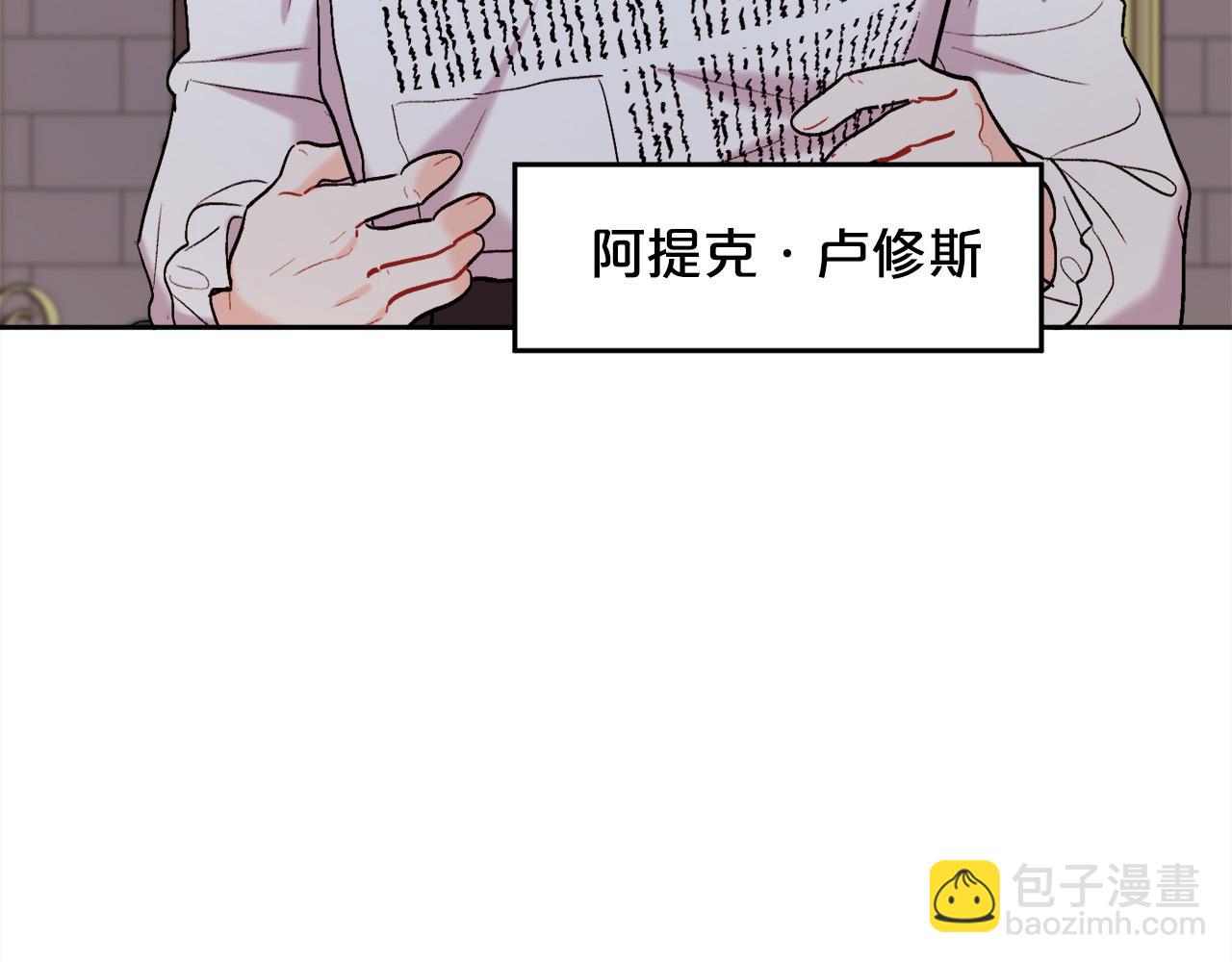 第174话 选择184