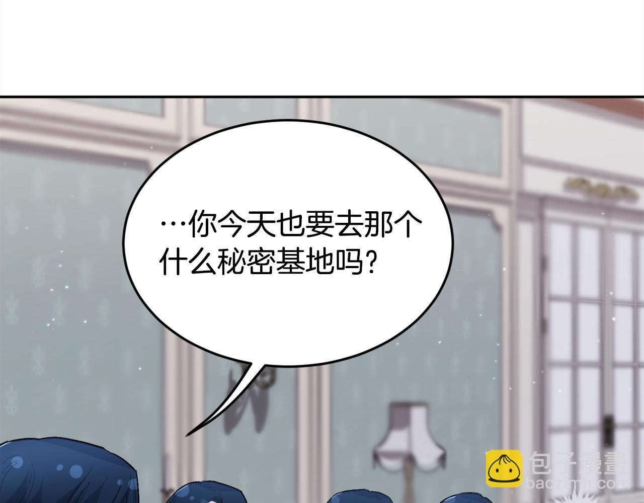 第174话 选择185