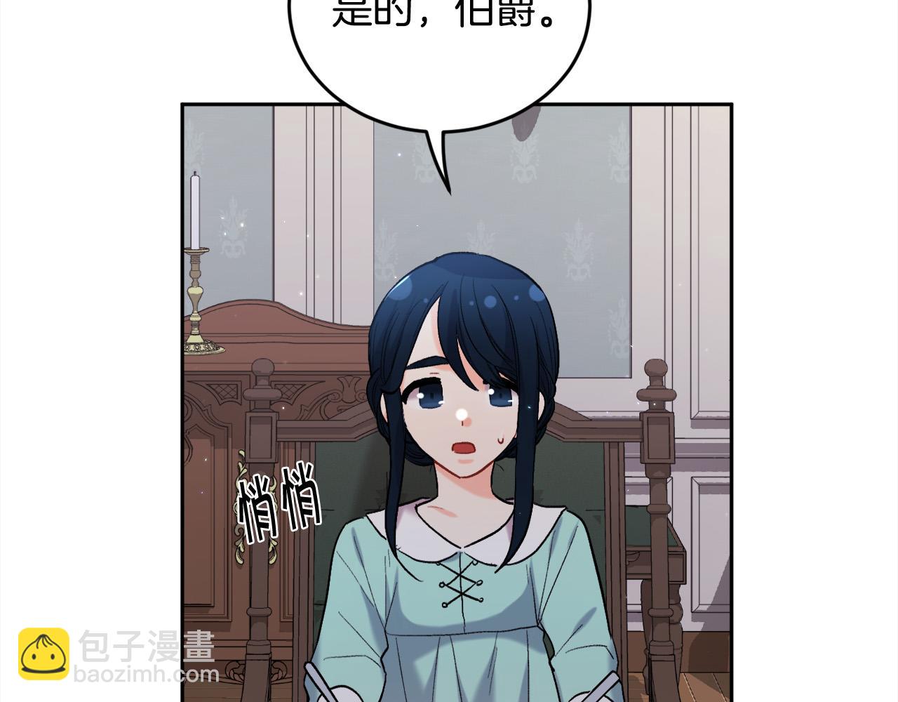 第174话 选择188
