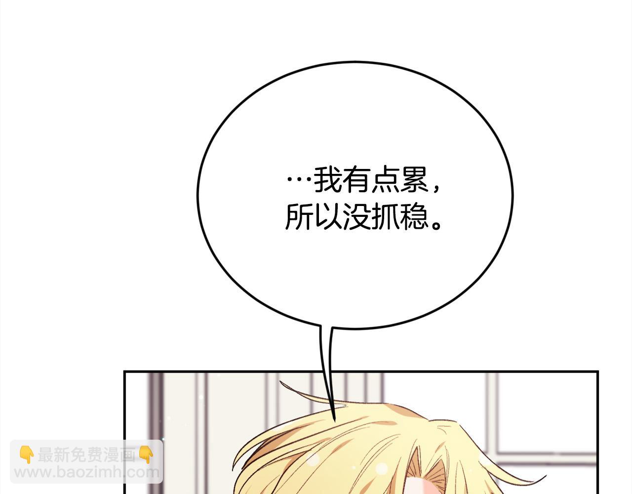 第174话 选择19