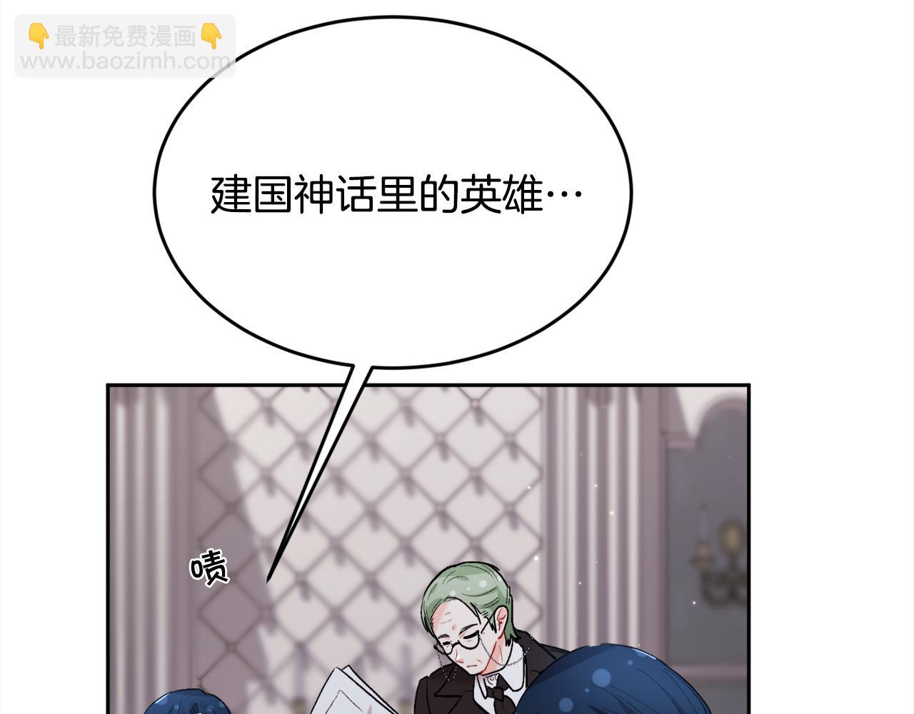 第174话 选择190