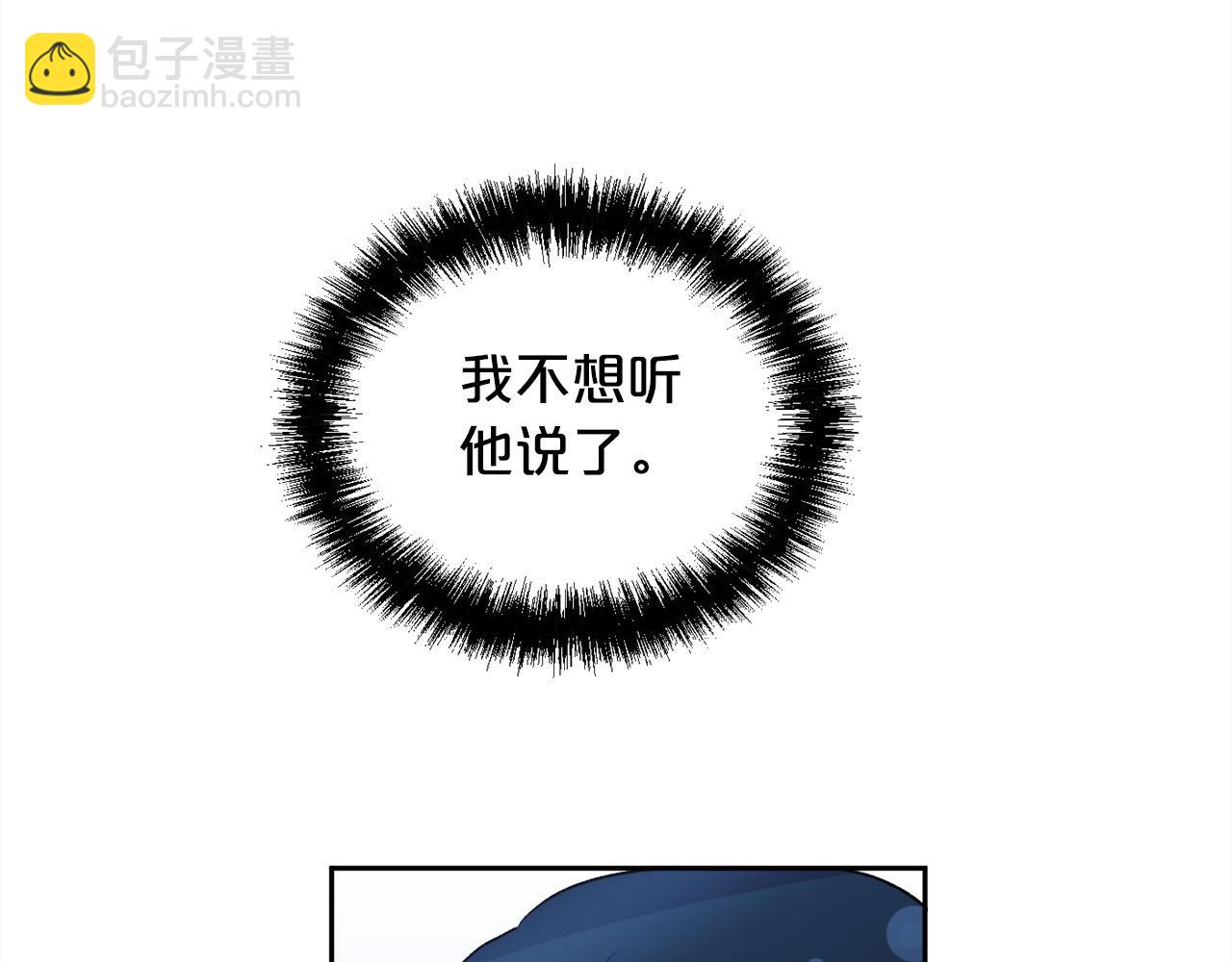 第174话 选择193