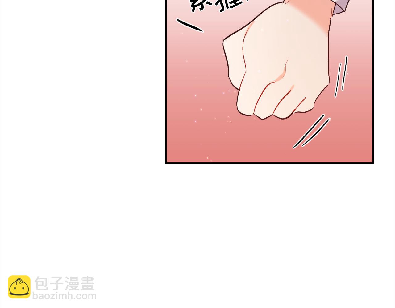 第174话 选择204