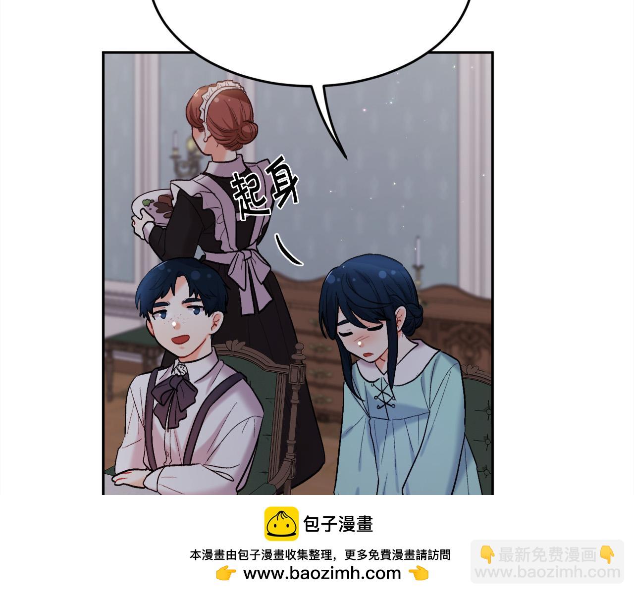 第174话 选择211