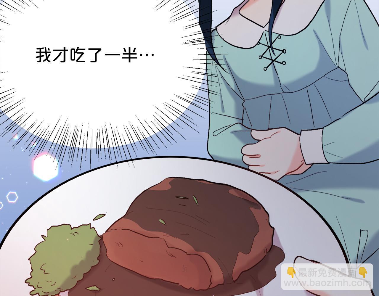 第174话 选择213
