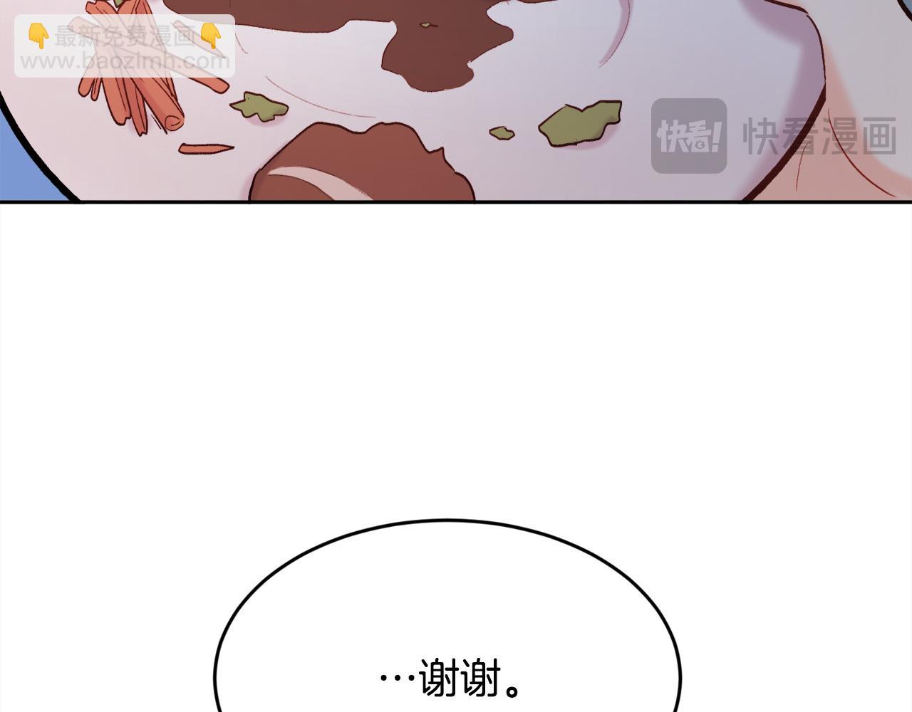 第174话 选择214