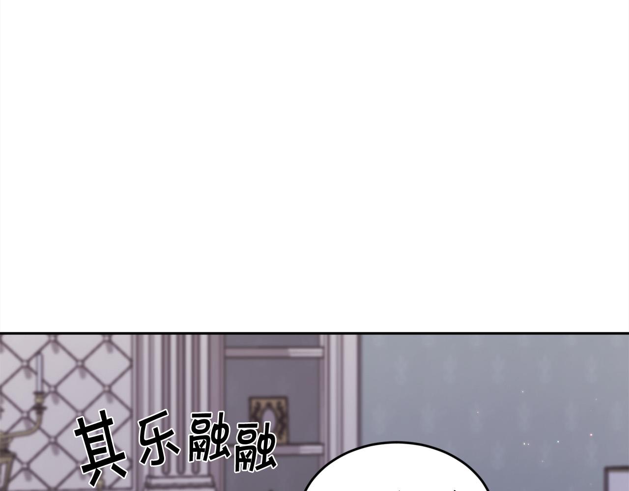第174话 选择217