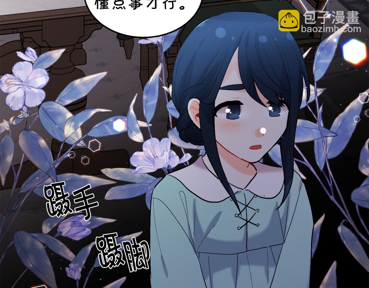 第174话 选择219