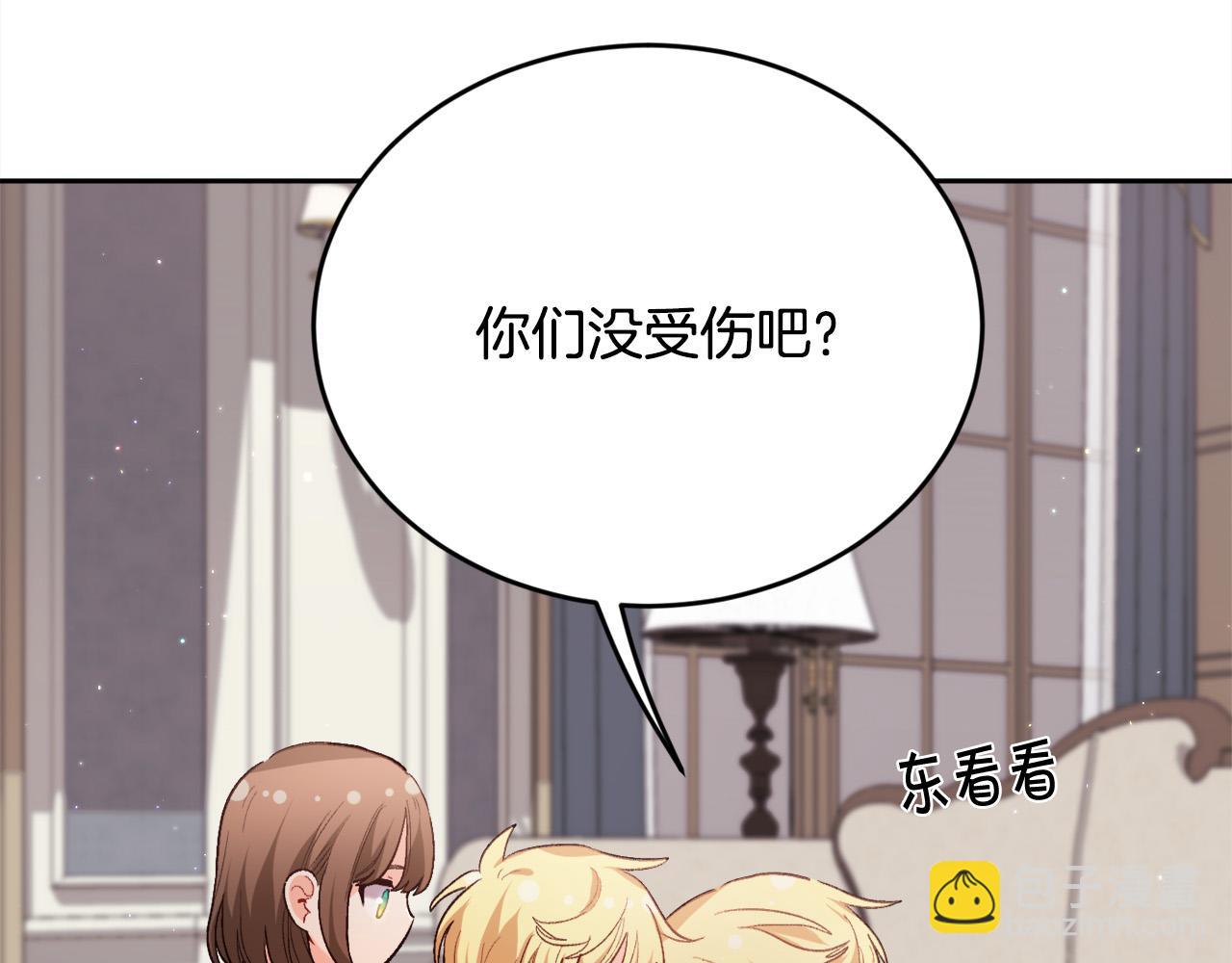 第174话 选择22