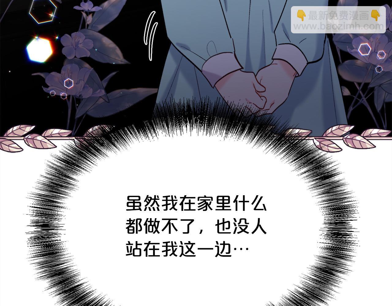 第174话 选择220