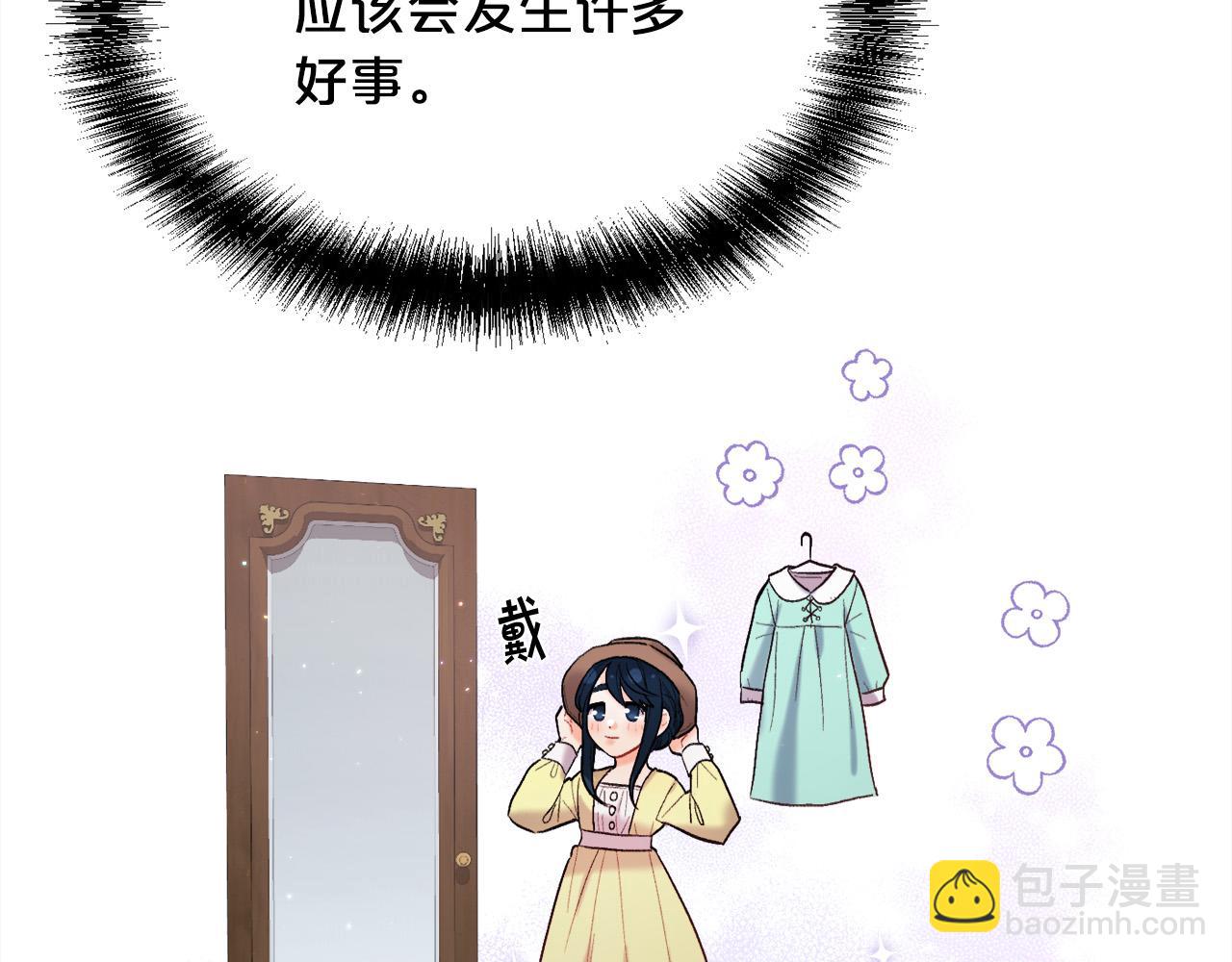 第174话 选择222